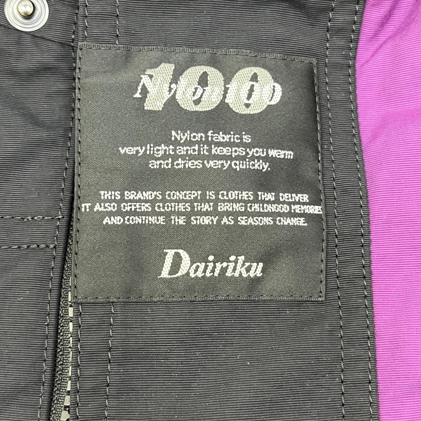 【中古】DAIRIKU | ダイリク BMG Nylon Vest ベスト マルチカラー【加古川店】