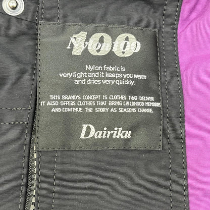 【中古】DAIRIKU | ダイリク BMG Nylon Vest ベスト マルチカラー【加古川店】