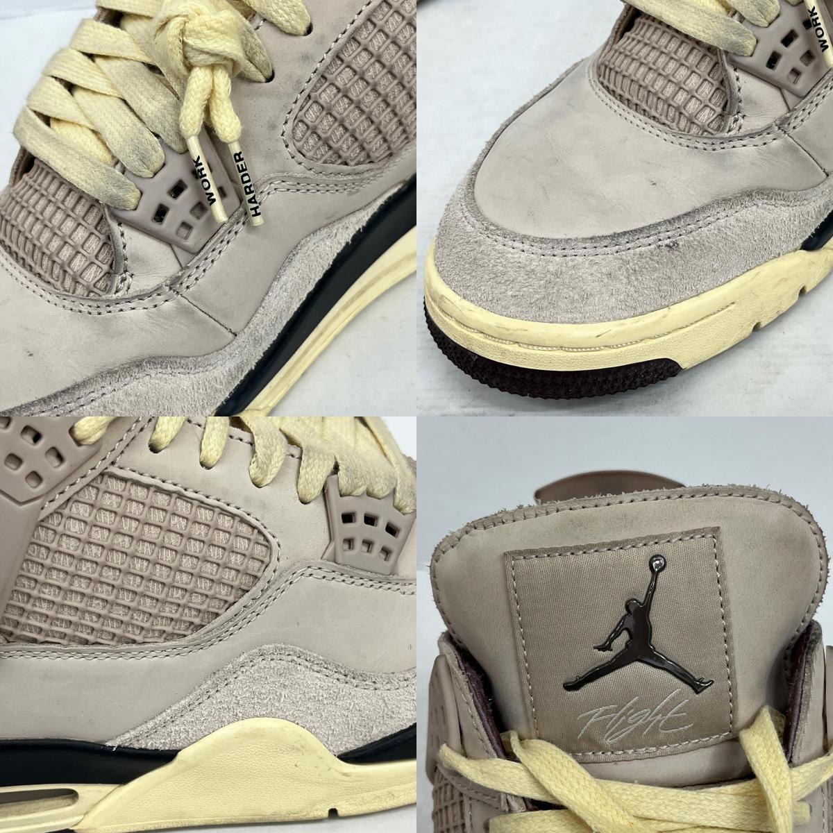【中古】NIKE | ナイキ Air Jordan 4 OG ×A Ma Maniere スニーカー FZ4810-200 27.5cm【加古川店】