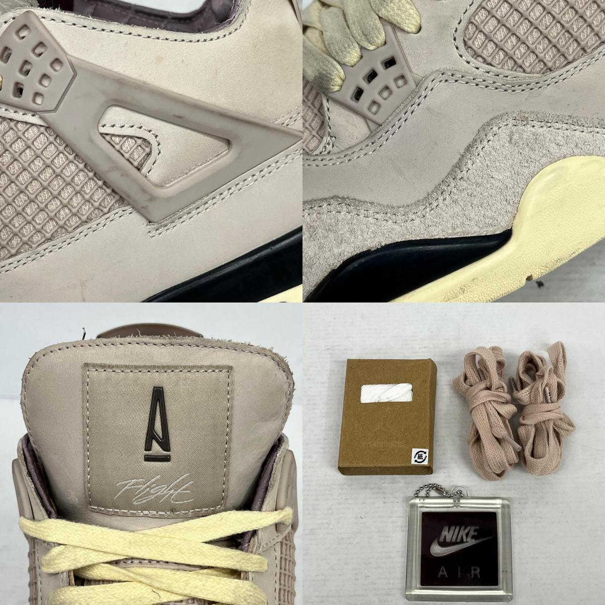 【中古】NIKE | ナイキ Air Jordan 4 OG ×A Ma Maniere スニーカー FZ4810-200 27.5cm【加古川店】