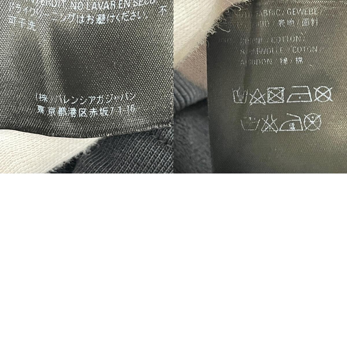 【中古】BALENCIAGA | バレンシアガ 国内正規品 パーカー 508184 ブラック サイズ：XS【加古川店】