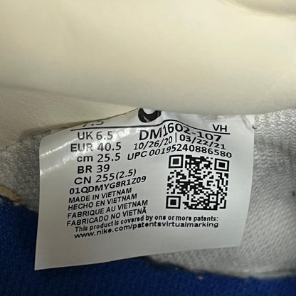 【中古】NIKE | ナイキ Off-White Dunk Low 1 of 50 Lot.48 スニーカー DM1602-107 25.5cm【加古川店】