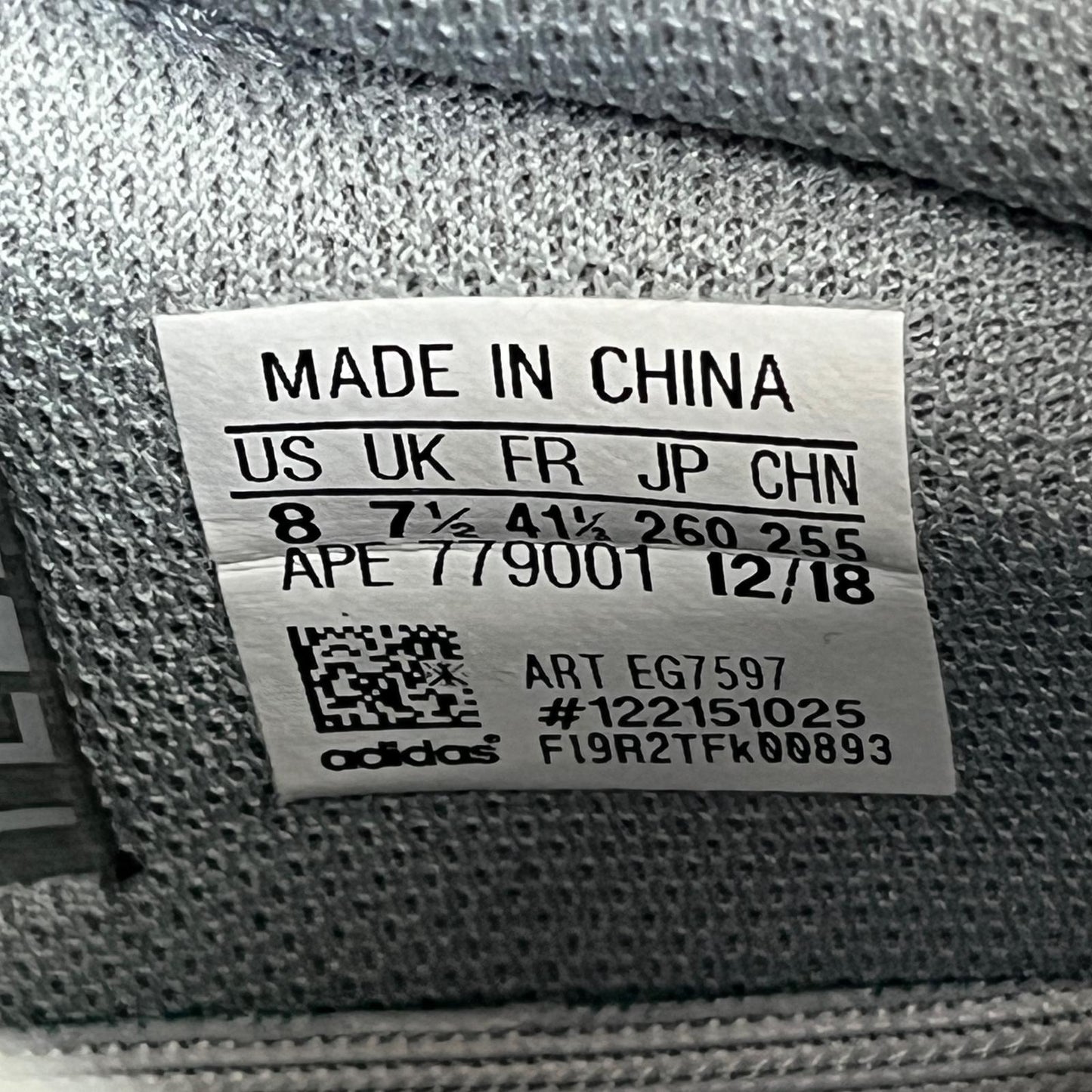 【中古】adidas | アディダス YEEZY BOOST 700 INERTIA スニーカー EG7597 グレー 26cm【加古川店】