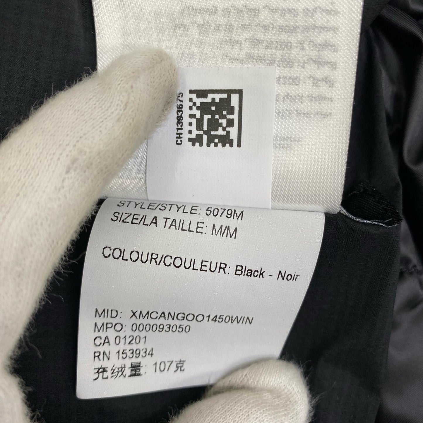 【中古】CANADA GOOSE | カナダグース Lodge Jacket ｶﾅﾀﾞｸﾞｰｽｼﾞｬﾊﾟﾝ国内正規 ダウンジャケット 5079M ブラック サイズ：M【加古川店】