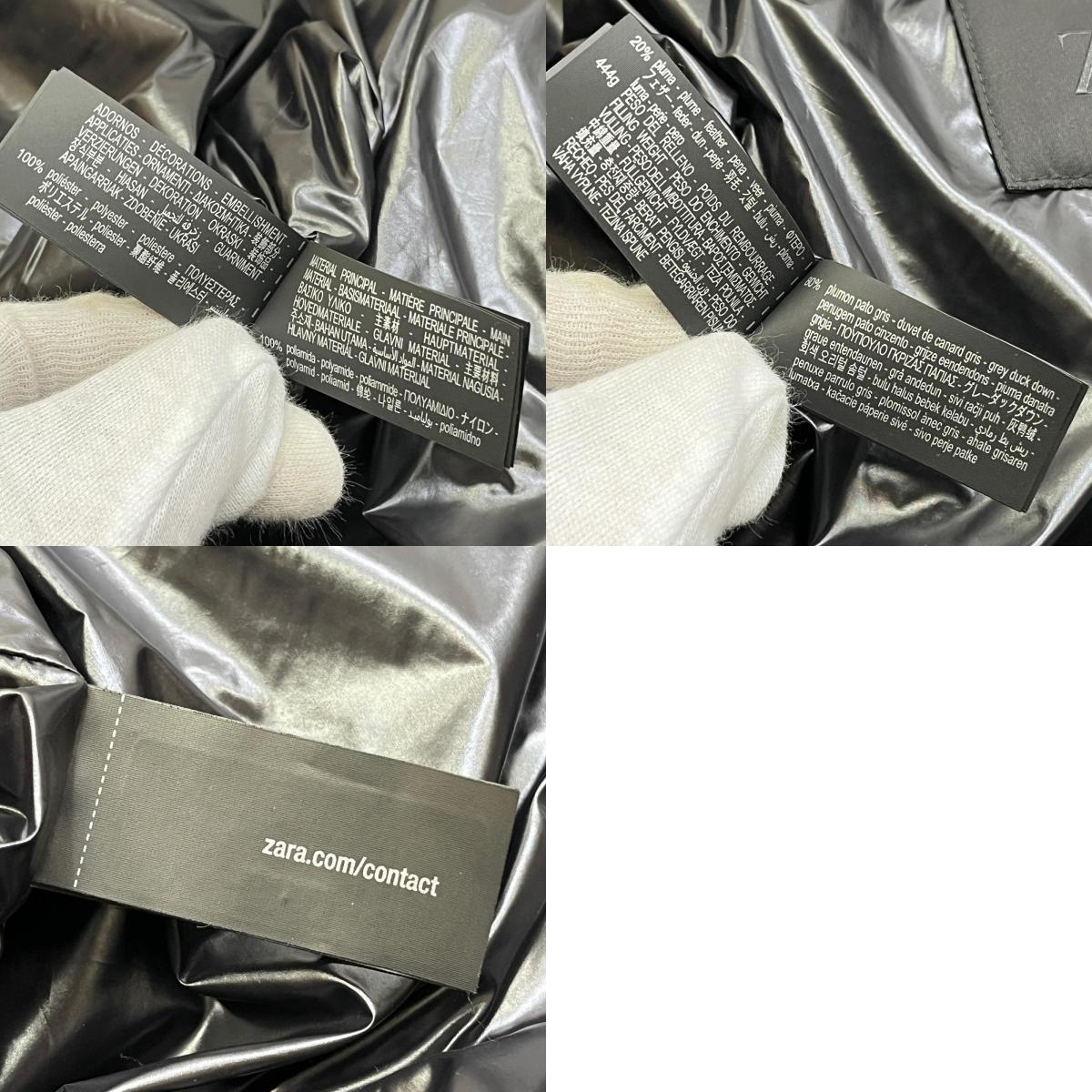 【中古】ZARA | ザラ ファー付き ダウンジャケット ブラック【加古川店】