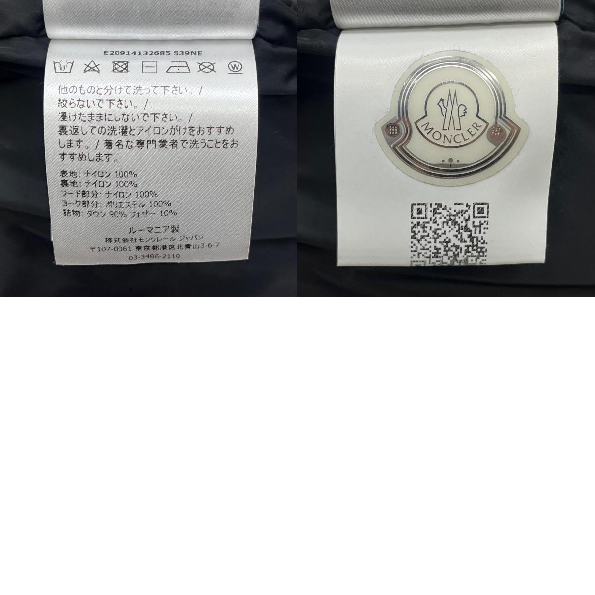 【中古】MONCLER | モンクレール WILSON FAIVELEY ダウンジャケット E20914132685 ブラック サイズ：2【加古川店】