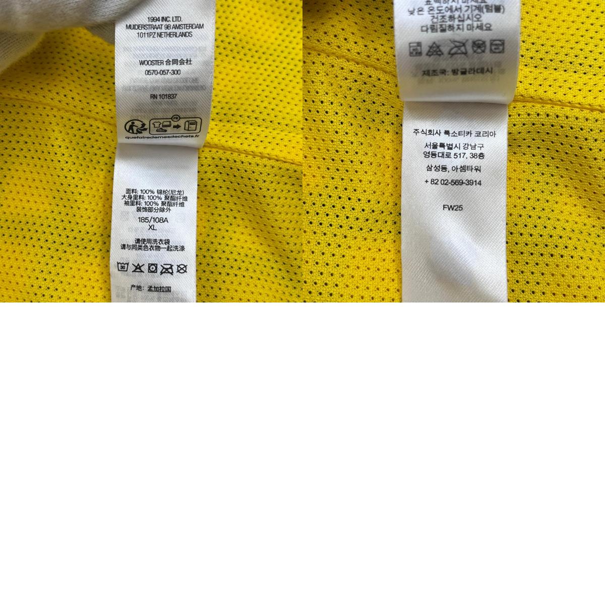 Supreme | シュプリーム PLAID TRACK JKT ナイロンジャケット イエロー XLサイズ　25FW ナイロンジャケット イエロー サイズ：XL