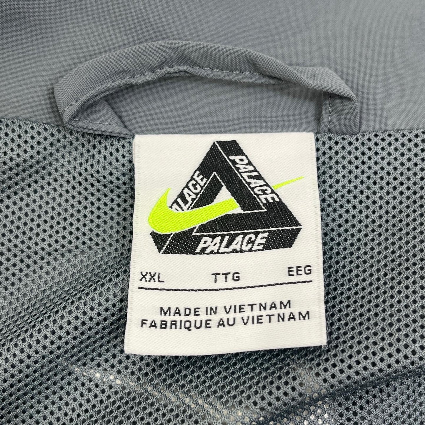 【中古】PALACE SKATEBOARDS | パレススケートボード xNIKE total p90 track jacket ジャージ P29NJK002 グレー サイズ：XXL【加古川店】