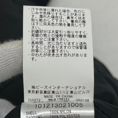 【中古】X-LARGE | エクストララージ NYLON PUFFER JACKET 中綿ジャケット 101213021005 ブラック サイズ：M【加古川店】
