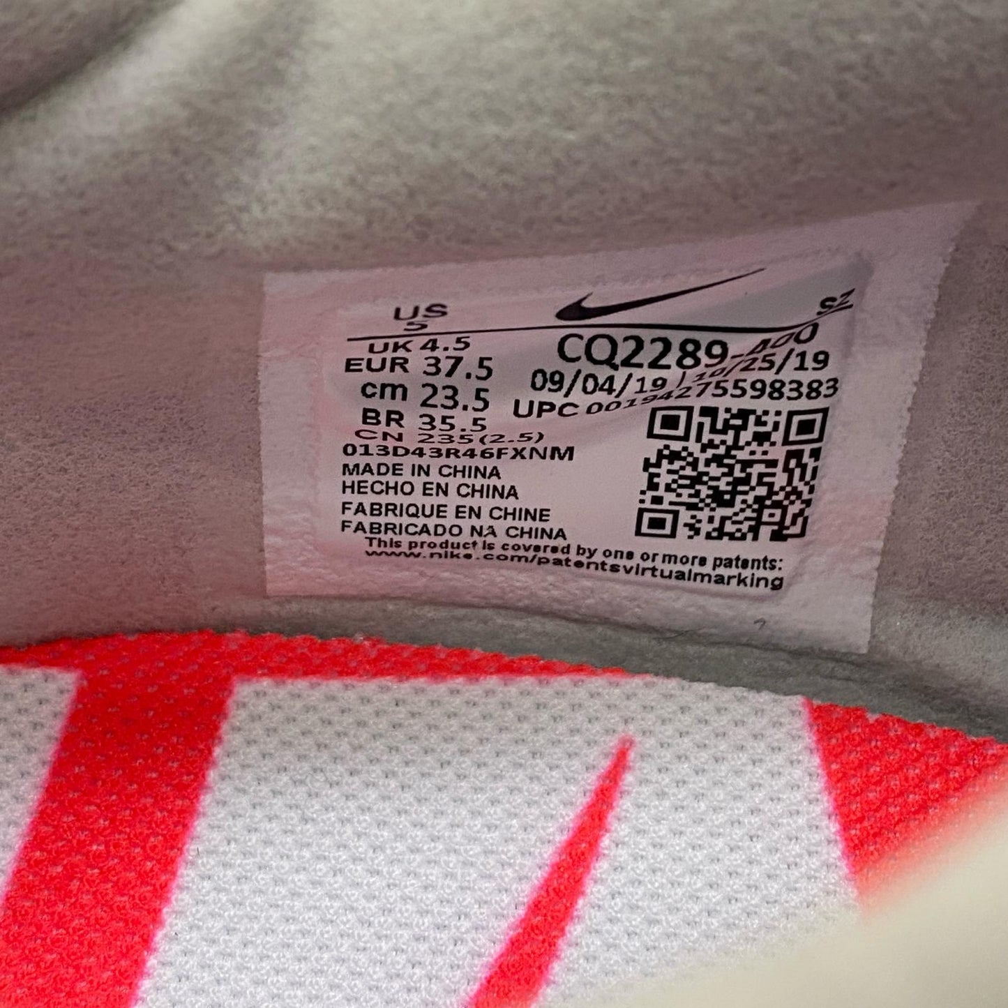 【中古】NIKE | ナイキ UNDEFEATED Air Max 90 スニーカー CQ2289-400 ライトブルー 23.5cm【加古川店】