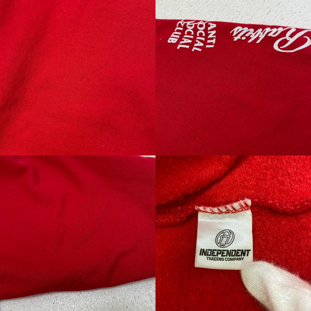 【中古】ANTI SOCIAL SOCIAL CLUB | アンチソーシャルソーシャルクラブ FR2 ASSC パーカー SS4500P レッド サイズ：XL【加古川店】