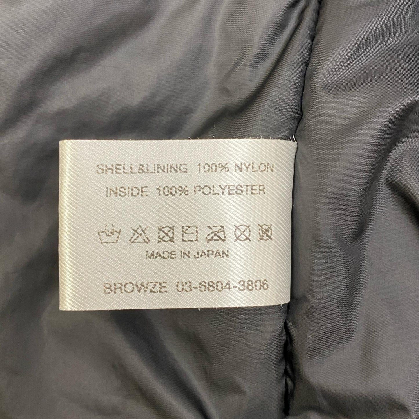 【中古】 The Ennoy Professional ナイロンジャケット AW23BRENJK03LP グレー サイズ：L【加古川店】