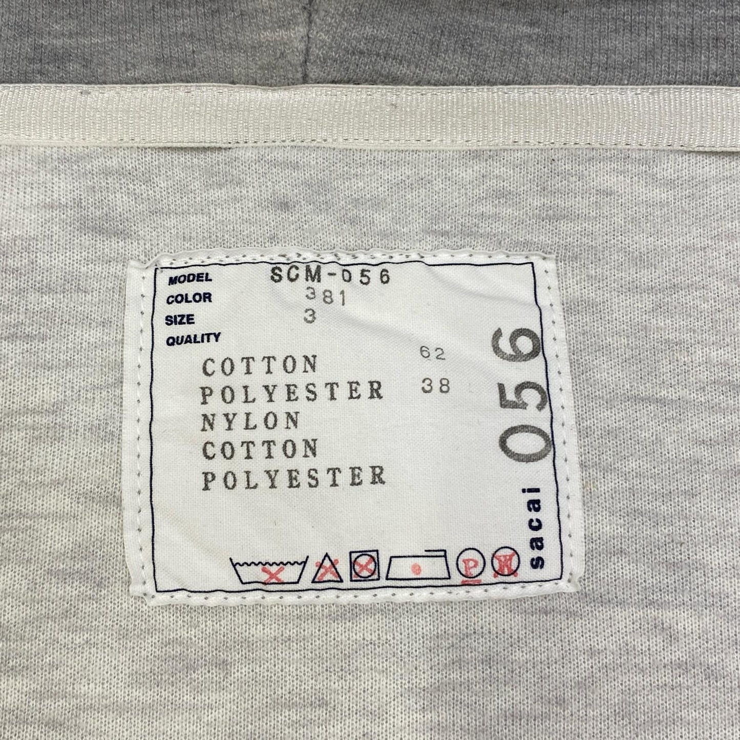 【中古】Sacai | サカイ Nylon Twill Hoodie Sponge Sweat パーカー SCM-056 グレー サイズ：3【加古川店】
