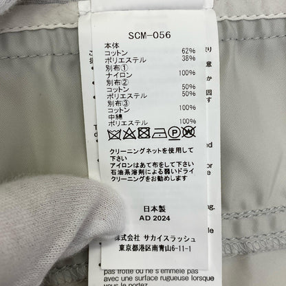 【中古】Sacai | サカイ Nylon Twill Hoodie Sponge Sweat パーカー SCM-056 グレー サイズ：3【加古川店】