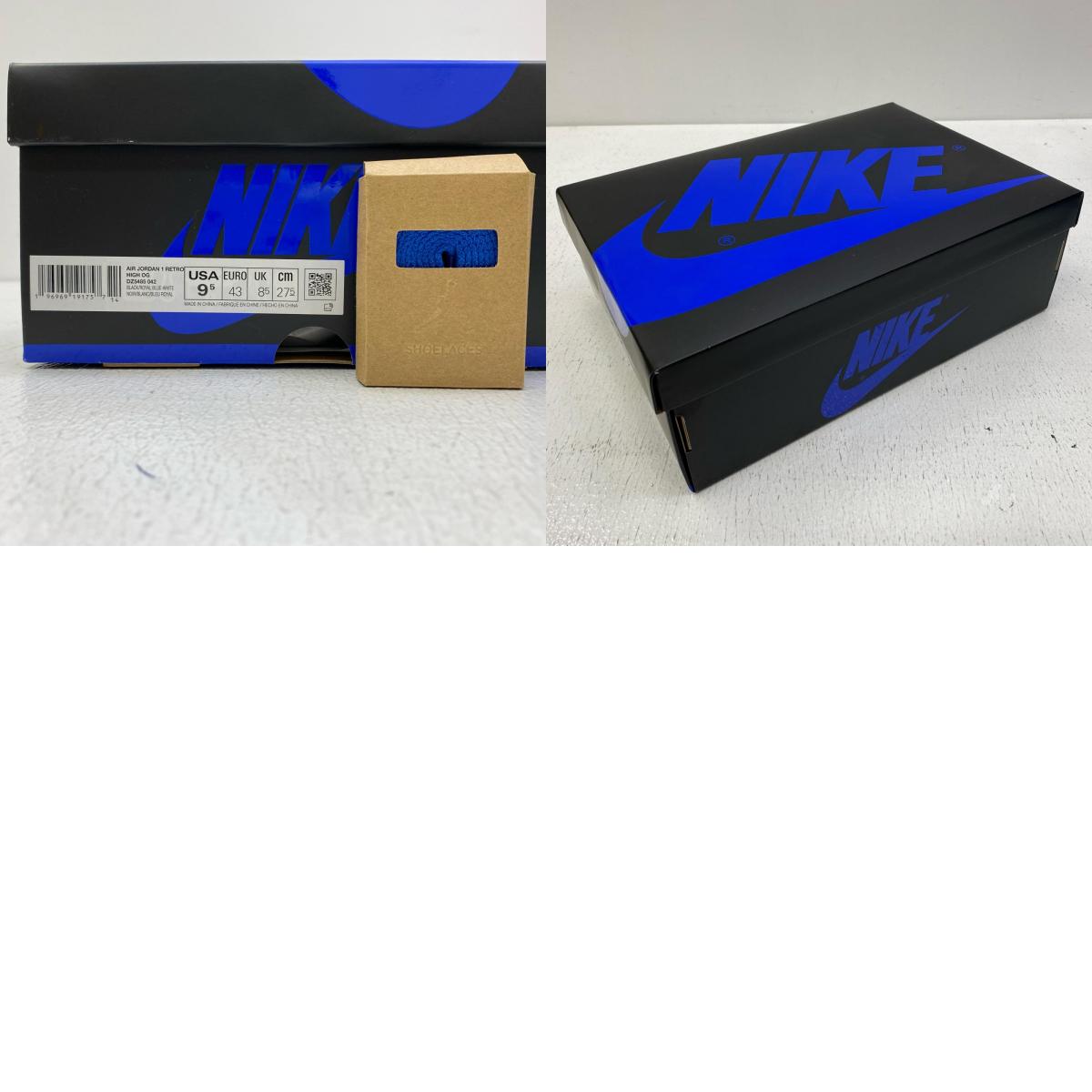 【中古】NIKE | ナイキ Air Jordan 1 High OG 'Royal Reimagined' スニーカー DZ5485-042 ブルー 27.5cm【加古川店】