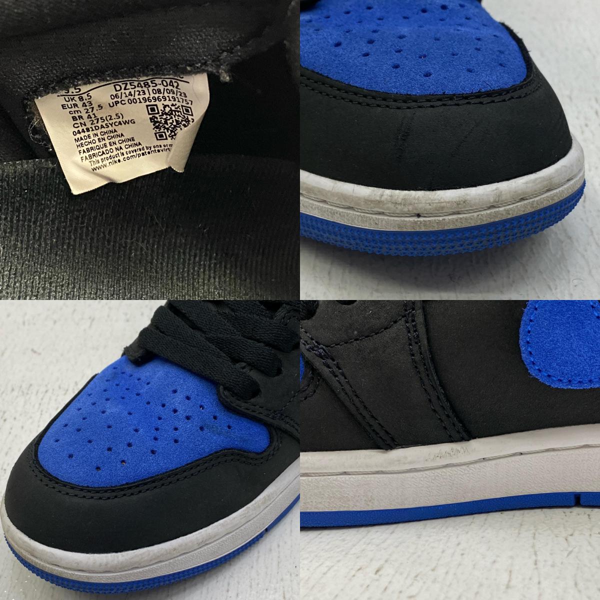 【中古】NIKE | ナイキ Air Jordan 1 High OG 'Royal Reimagined' スニーカー DZ5485-042 ブルー 27.5cm【加古川店】