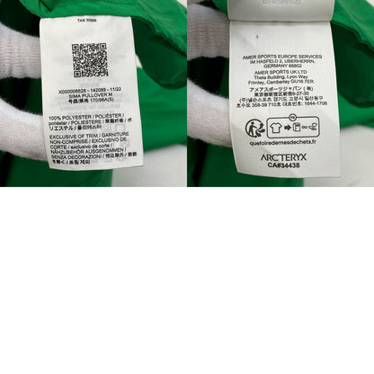 【中古】ARC'TERYX | アークテリクス SIMA PULLOVER M パーカー X00006628 グリーン サイズ：S【加古川店】