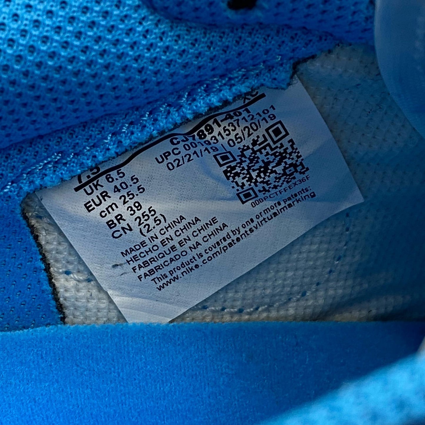 【中古】NIKE | ナイキ SB Air Jordan 1 Low UNC スニーカー CJ7891-401 ライトブルー 25.5cm【加古川店】