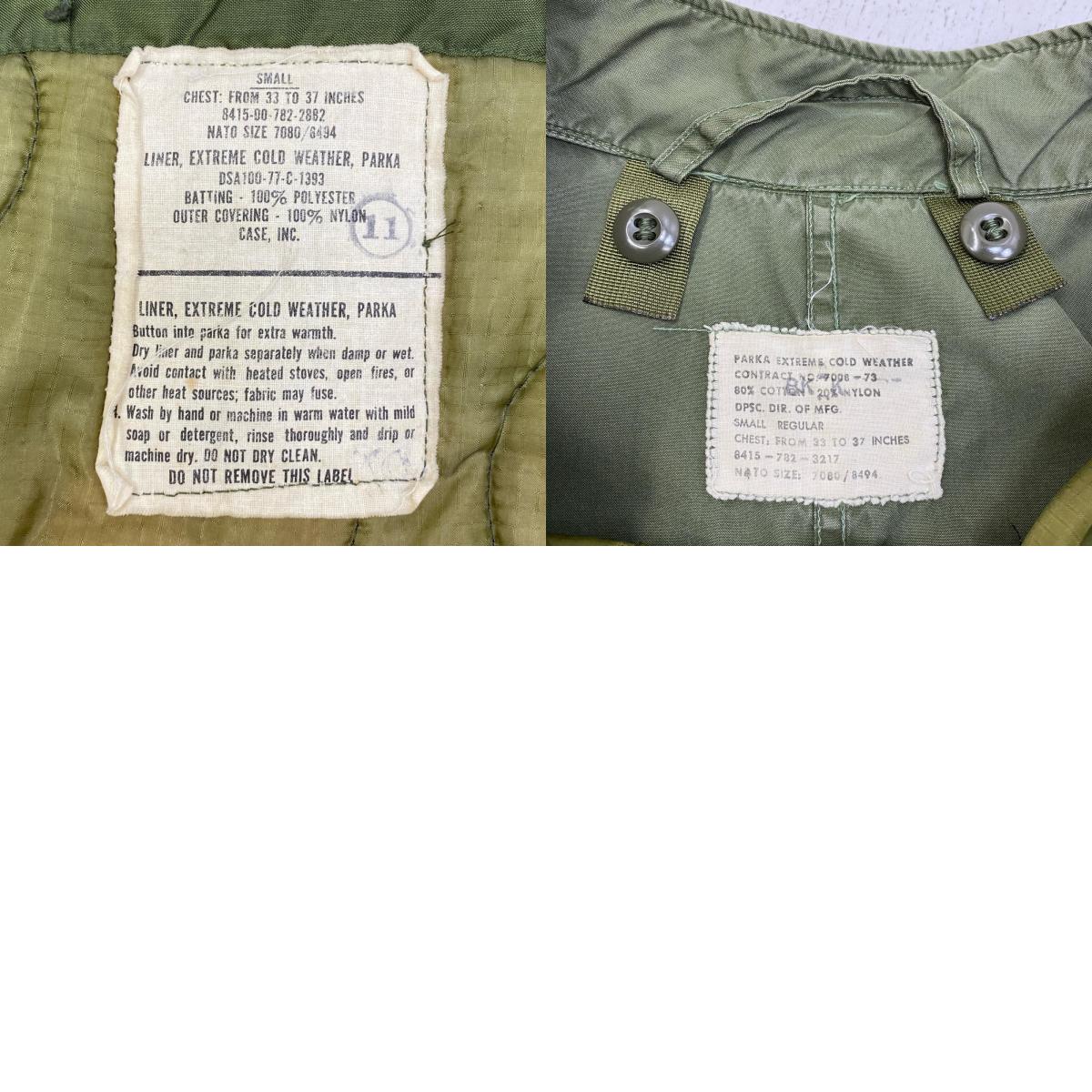 【中古】MILITARY衣料 | ミリタリーイリョウ ミリタリージャケット 8415-782-3217 カーキ サイズ：S【加古川店】