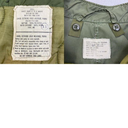 【中古】MILITARY衣料 | ミリタリーイリョウ ミリタリージャケット 8415-782-3217 カーキ サイズ：S【加古川店】