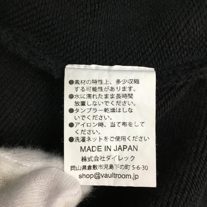 【中古】 NACHO NEKO HOODIE ブランド名:VAULTROOM パーカー ブラック サイズ：M【加古川店】