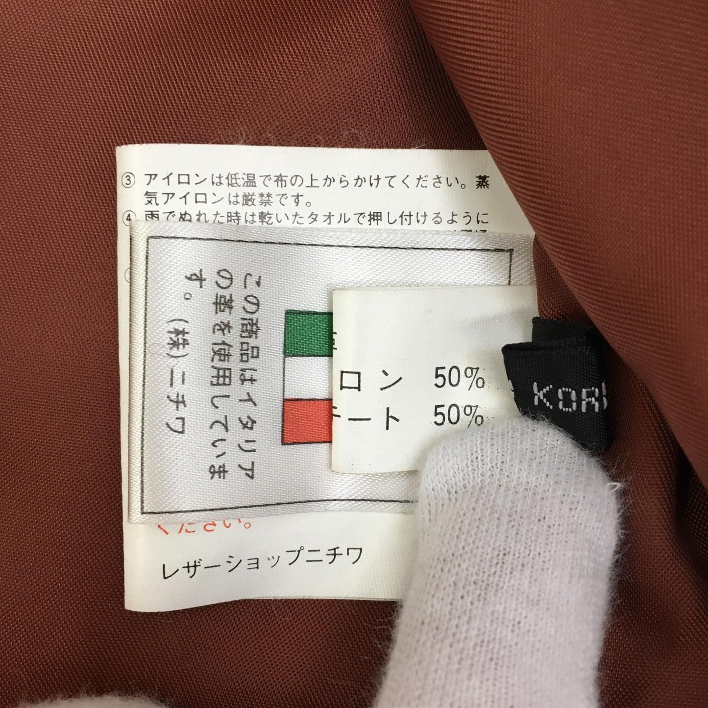 【中古】 wind armor:suede jacket 牛革 レザー ブラウン サイズ：L【加古川店】