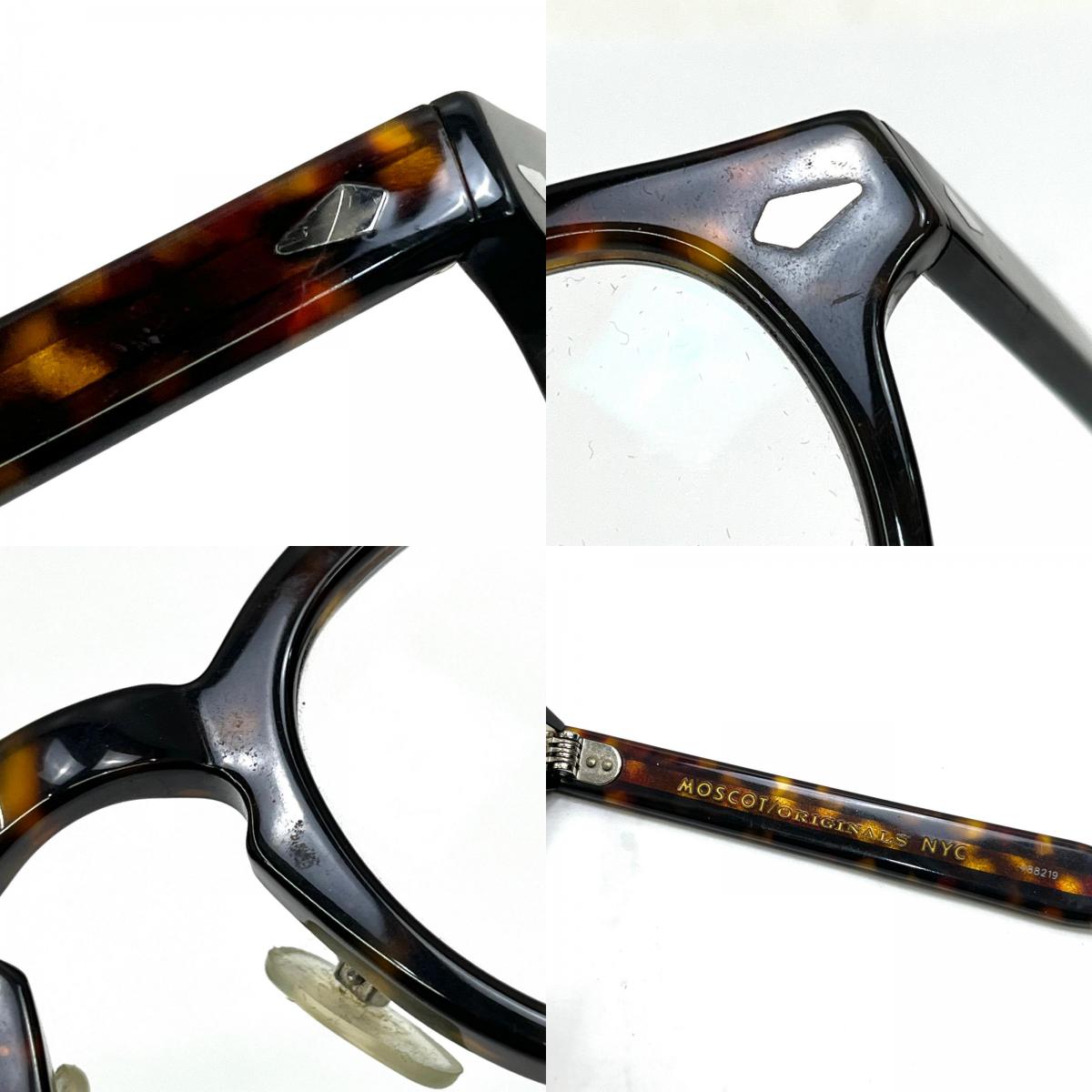 【中古】MOSCOT | モスコット LEMTOSH ｻｲｽﾞ:46□24 145 サングラス【加古川店】