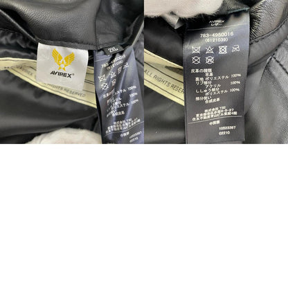 【中古】AVIREX | アヴィレックス LIGHT SIGNATURE VARSITY JACKET レザー 783-4950016 ブラック サイズ：XXL【加古川店】
