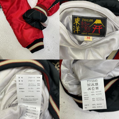 【中古】TAILOR TOYO(東洋エンタープライズ) | テイラートウヨウテイラートーヨー Acetate Quilted Souvenir Jacket Mid 1950s Style スーベニアジャケット TT15543 ブラック サイズ：M【加古川店】