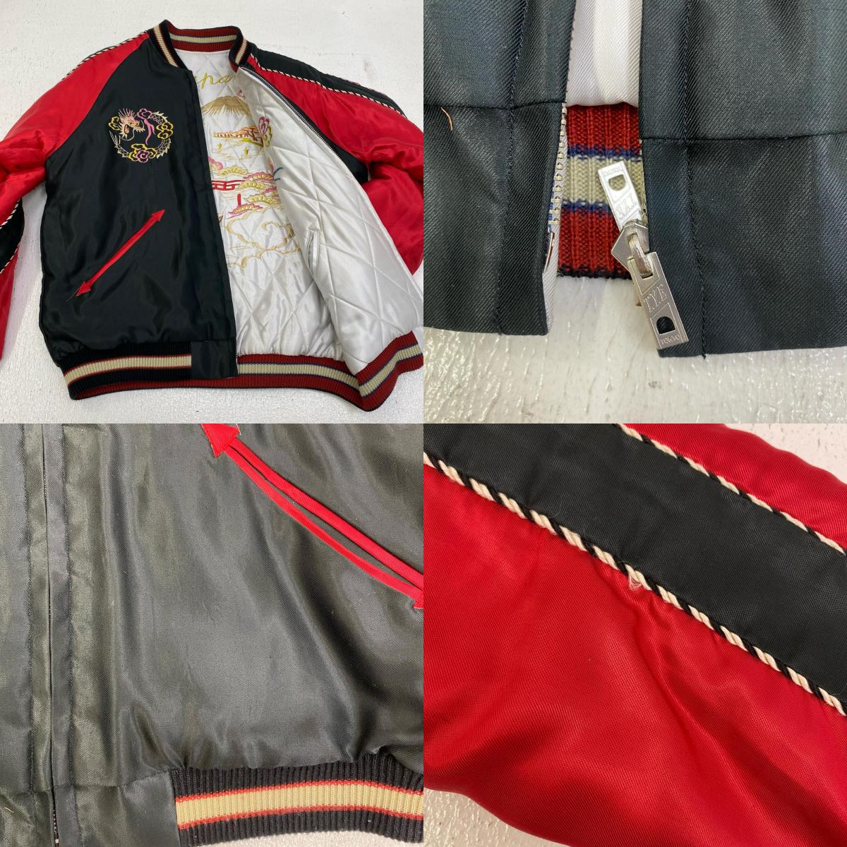 【中古】TAILOR TOYO(東洋エンタープライズ) | テイラートウヨウテイラートーヨー Acetate Quilted Souvenir Jacket Mid 1950s Style スーベニアジャケット TT15543 ブラック サイズ：M【加古川店】