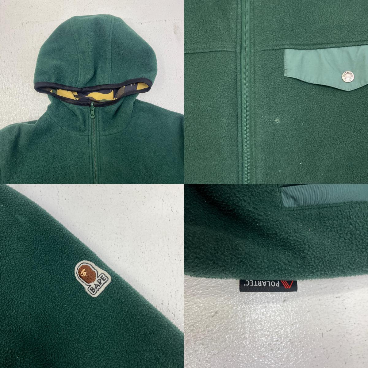 【中古】A BATHING APE | アベイシングエイプ ﾘﾊﾞｰｼﾌﾞﾙ ﾅｲﾛﾝ ﾌﾘｰｽ ｼﾞｬｹｯﾄ その他トップス 001hj701027x カモ サイズ：M【加古川店】