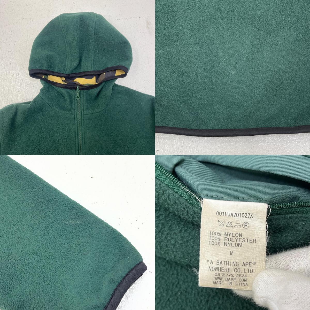 【中古】A BATHING APE | アベイシングエイプ ﾘﾊﾞｰｼﾌﾞﾙ ﾅｲﾛﾝ ﾌﾘｰｽ ｼﾞｬｹｯﾄ その他トップス 001hj701027x カモ サイズ：M【加古川店】