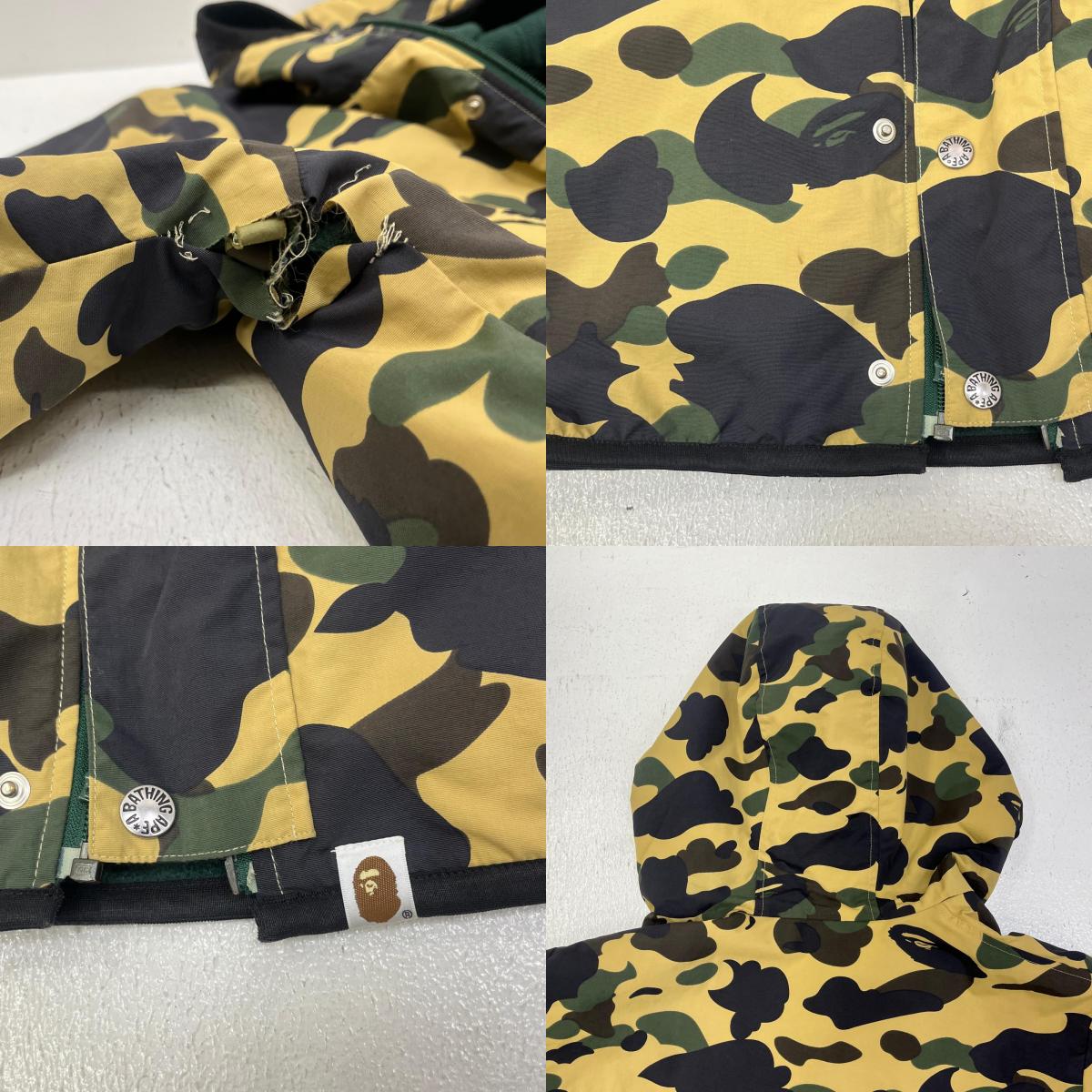 【中古】A BATHING APE | アベイシングエイプ ﾘﾊﾞｰｼﾌﾞﾙ ﾅｲﾛﾝ ﾌﾘｰｽ ｼﾞｬｹｯﾄ その他トップス 001hj701027x カモ サイズ：M【加古川店】