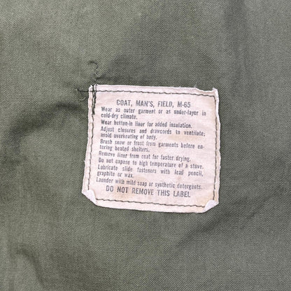 【中古】MILITARY衣料 | ミリタリーイリョウ フィールドジャケット　MEDIUM LONG ミリタリージャケット 8405-782-2940 カーキ【加古川店】