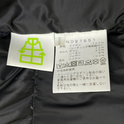 【中古】THE NORTH FACE | ザ・ノースフェイス NOVELTY BALTRO LIGHT JACKET ダウンジャケット ND91951? その他 サイズ：XL【加古川店】