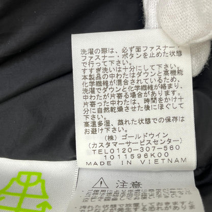 【中古】THE NORTH FACE | ザ・ノースフェイス NOVELTY BALTRO LIGHT JACKET ダウンジャケット ND91951? その他 サイズ：XL【加古川店】