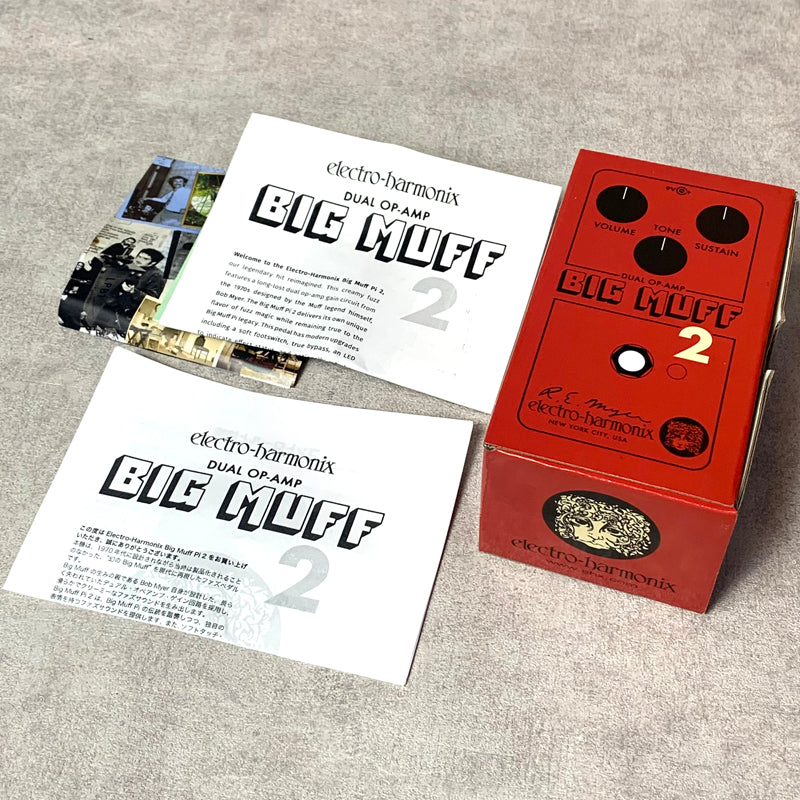 【新品】 Electro-Harmonix | エレクトロハーモニクス ファズ 楽器 Big Muff Pi 2【加古川店】
