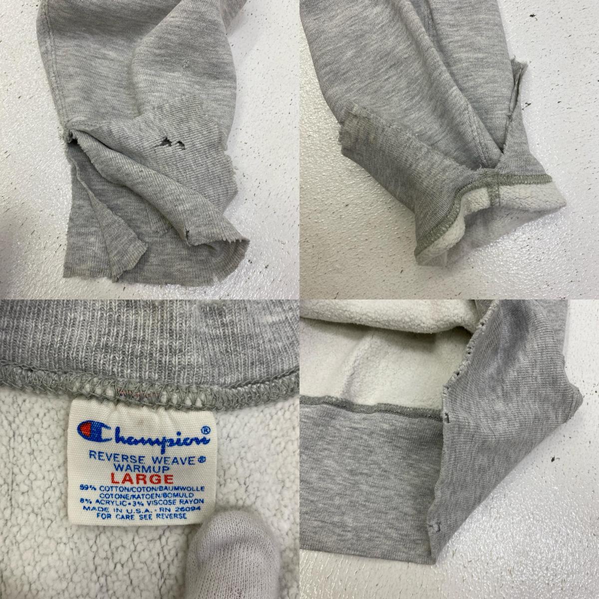 【中古】Champion | チャンピオン reverse weave:tulane athletics トリコﾀｸﾞ スウェット グレー サイズ：L【加古川店】
