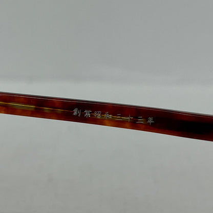 【中古】金子眼鏡 | カネコガンキョウカネコメガネ CELLULOID メガネ KC-11 DEMI【加古川店】