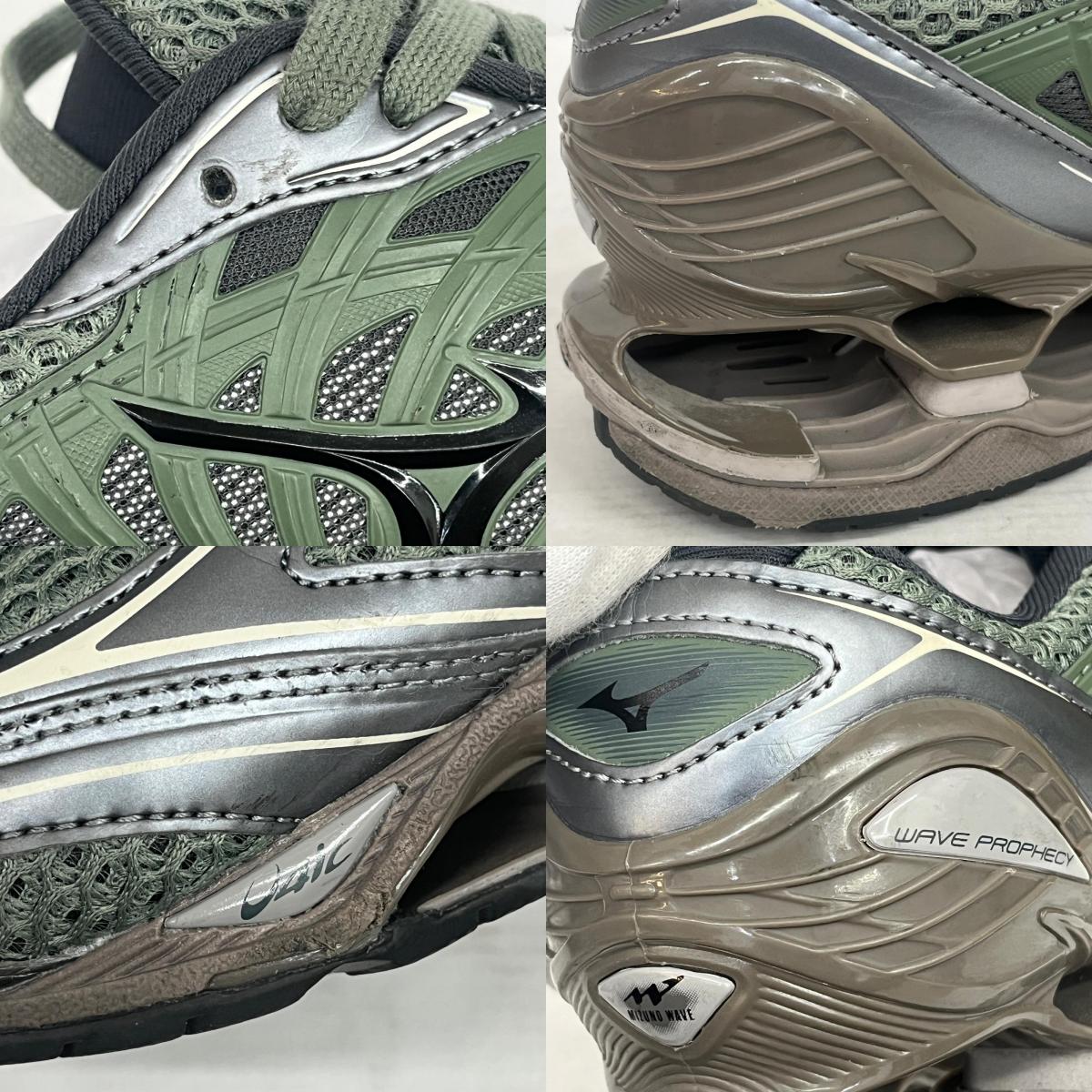【中古】Mizuno | ミズノ Wave Prophecy? スニーカー D1GA251102 カーキ 27cm【加古川店】