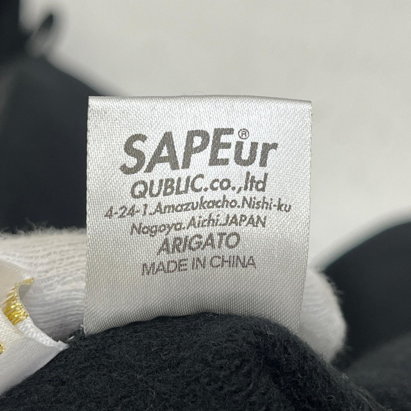 【中古】SAPEur | サプール BIG3 HOODIE パーカー ブラック サイズ：XL【加古川店】