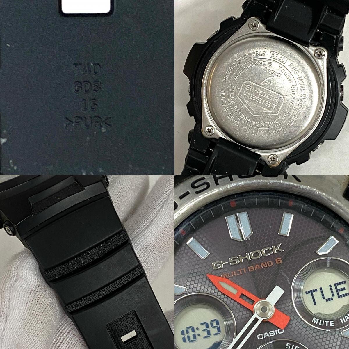 【中古】G-SHOCK | ジーショック 腕時計 GW-M5610B ブラック【加古川店】