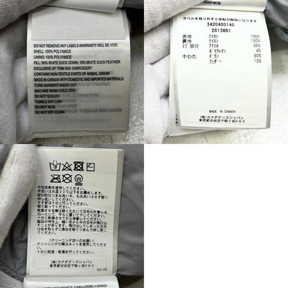 【中古】CANADA GOOSE | カナダグース EVERETT PUFFER ｶﾅﾀﾞｸﾞｰｽｼﾞｬﾊﾟﾝ国内正規 ダウンジャケット 2613MB ライトブルー サイズ：M【加古川店】