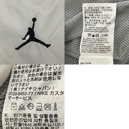 【中古】JORDAN | ジョーダン ドラフトジャケット ナイロンジャケット HF9333-077 グレー サイズ：L【加古川店】