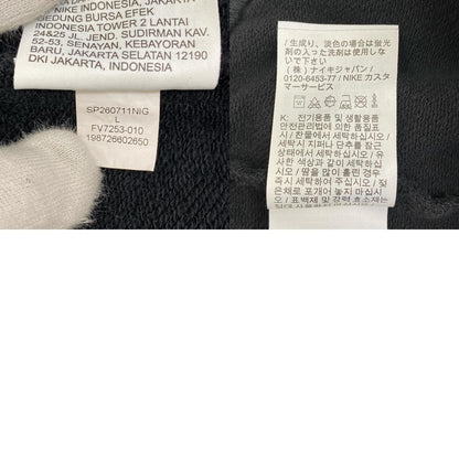 【中古】JORDAN | ジョーダン M J FLT WASH FLC PANT BLACK パンツ fv7253-010 サイズ：L【加古川店】