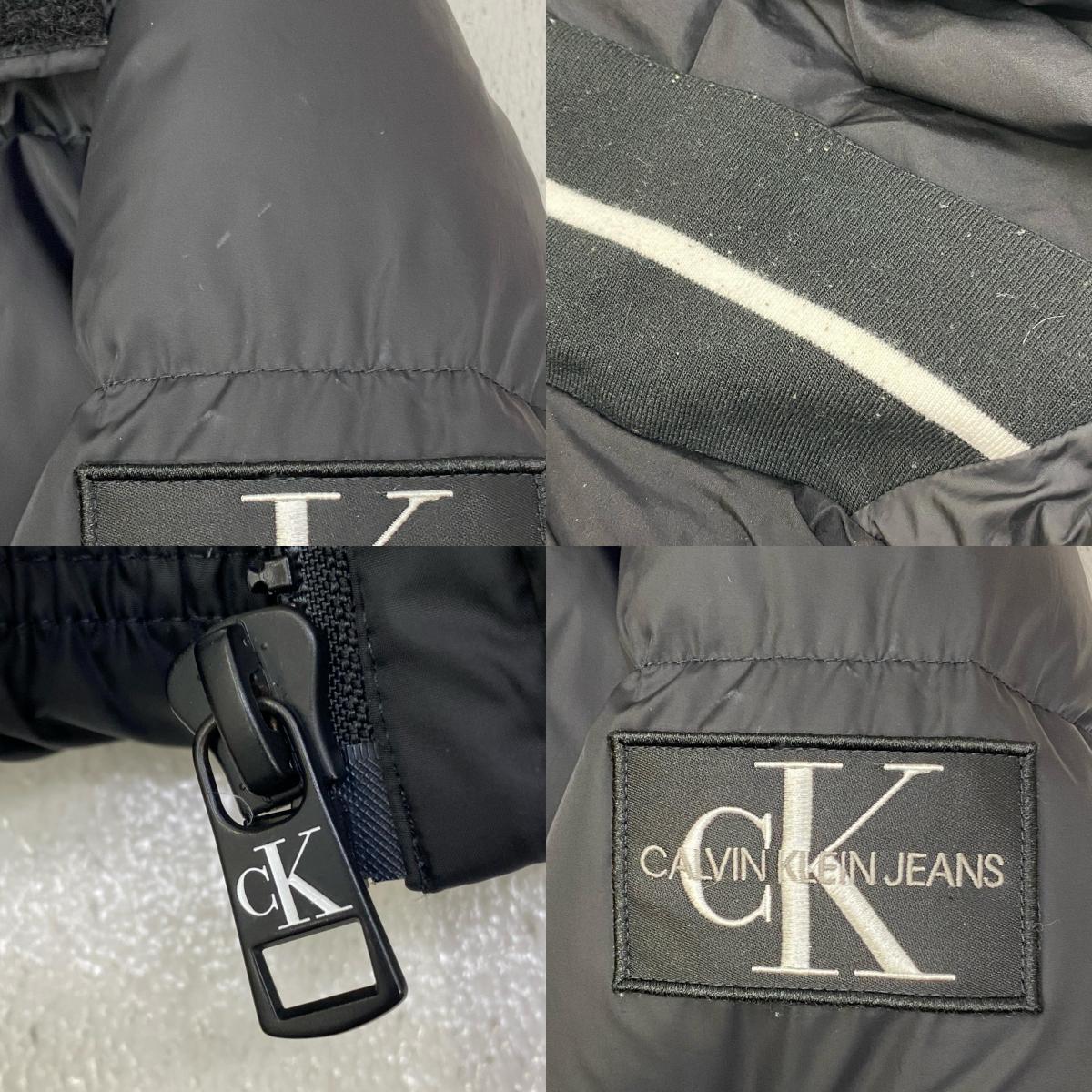【中古】Calvin Klein | カルバンクライン HOODED DOWN JACKET ダウンジャケット J317665 ブラック サイズ：L【加古川店】