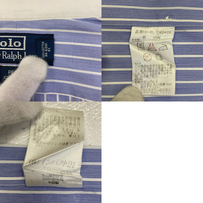 【中古】POLO RALPH LAUREN | ポロ・ラルフローレン REGENT CLASSIC FIT 長袖シャツ【加古川店】