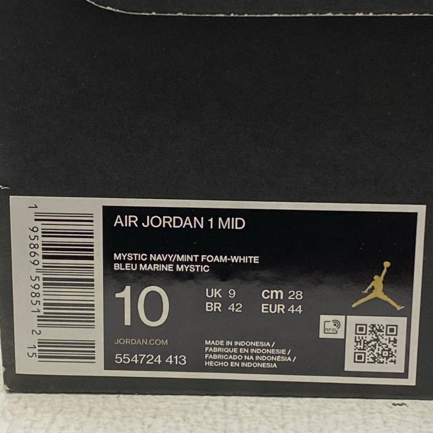 【中古】NIKE | ナイキ AIR JORDAN 1 MID スニーカー 554724-413 マルチカラー【加古川店】