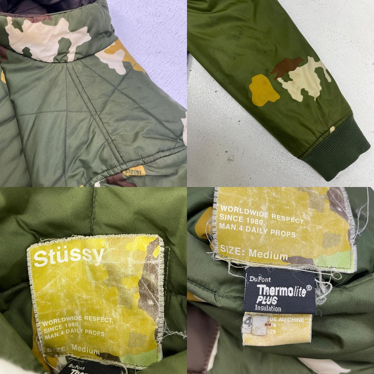 【中古】STUSSY | ステューシー quilting reversible jacket その他アウター カーキ サイズ：M【加古川店】