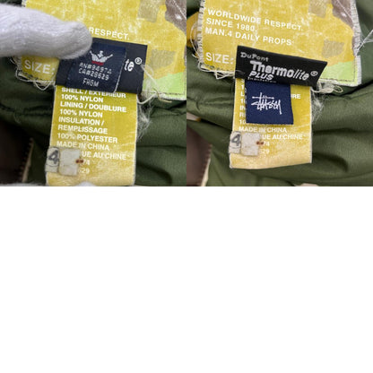 【中古】STUSSY | ステューシー quilting reversible jacket その他アウター カーキ サイズ：M【加古川店】